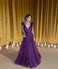 Purple Tulle Evening Dresses Vestidos De Fiesta V-neck Puff Tulle Arabic Dubai Formal Gowns Prom