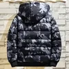 남자 S 다운 파카 브랜드 옷면 따뜻한 바람 방해 후 두꺼운 재킷 코트 겨울 캐주얼 방수 지퍼 모자 221205