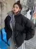 女性のダウンパーカス冬のジャケット女性特大のゆるいカジュアル韓国のファッションコートウインドプルーフ濃い暖かいパフ女性221205