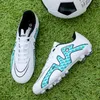 Sapatos de segurança Aliups Tamanho 32-45 homens meninos crianças boots de futebol de futebol tf tênis tênis de tênis treinar calçados esportivos 221205