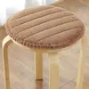 CushionDecorative Pillow Fluffy Chair Round Seat Home Comfort auto Soft Office Floor Child Nonslip 221205