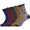 Chaussettes homme EUR40-45 hommes automne hiver 3D Panthera Onca motifs coton mâle Animal imprimé mode longue 5 paires/lot