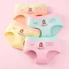 Mutandine 5 PZ Biancheria Intima Ragazza Grande Baby Candy Colori 3D Stampato Bambini Underpant Adolescenti Giovane Perizoma Principessa Slip Dolci Commercio All'ingrosso 221205