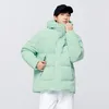 Men S Down Parkas Semir Jacket Men Losse Warm en comfortabele winter Drawstring Hooded Mode College Style 221203