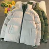 Men S Down Parkas Korean Fashion Jacket Winter CoatsソリッドカラースタンドColalr Cotton Padded Jackets221205