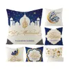 Poduszka obudowa Ramadan poduszka muzułmańska poduszka er drukująca skrzynia poduszka domowa sofa dekoracja mti styl 4 5JZA H1 Drop Garden Dhflz