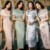 Vêtements ethniques chinois Cheongsam femme mariage traditionnel Qipao broderie élégante robe fendue femme florale moulante robes minces