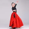 무대웨어 레이디 스페인 댄스 스커트 소녀 유치원 공연복 여성 전투기 드레스 투쟁 의상 D-0730
