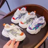 Sneakers Spring Sports Shoes for Boys Fashion Patchwork Stripes Dad Girls Purple Green Blue Kids Trainers D12263 221205