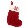 18X14cm Exquisite Christmas Socks Festive Scene Decoration Knitted Christmas Letter Sock Gift Bag SN437