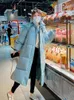 Parkas pour femmes Vielleicht veste coréenne femmes hiver Xlong solide à capuche épaissir chaud femme vêtements de neige manteau rembourré vêtements amples 221205