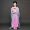 Scen Wear Design Fairy Princess Ancient Chinese Clothes Folk Dance Robe Dress Classical Costumes For Children's Day