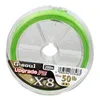 Arrivée de ligne de tresse Japon Original YGK G-Soul x8 Mise à niveau 8 Traité multifilament PE Ligne High Sentend Fishing Main 221205