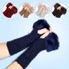 Knee Pads Elastic Knitted Arm Sleeves Furry Mouth Warm Autumn And Winter All-match Decorative Accessories