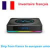 Nave dalla Francia X96 X4 TV BOX Android 11.0 Amlogic S905X4 4GB 32GB Quad Core 2.4G 5G Dual Band WIFI BT 8K 1000m lan Set Top Box