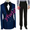 Свадебные смокинги, тиснений мужской костюм две части Официальные бизнес -куртка Mens Blazer жених смокинг брюки 01299