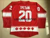 Хоккей Джерси CCCP 1980 Russia Ice 24 Sergei Makarov 20 Vladislav Tretiak Red White All All Home Home для любителей спорта