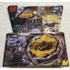 Spinning TOP Tomy Japanese Beyblade Metal Fight BB122 Diabl O Nemesis X D 4D System 221205