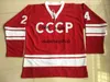 20 Vladislav Tretiak 1980 Ryssland Hockey Jersey Mens 24 Sergei Makarov 100% sömda röda tröjor