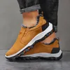 Winter Plush Ankle Boots Outdoor Moccasin Keep Warm Sneakers Comtable Lightweight Casual Shoes for Men 221205