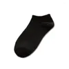 Men's Socks Spring And Summer Fashion Casual Men High Quality Banboo & Cotton Brief Invisible Slippers Male Shallow Mouth