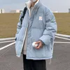 Men s Down Parkas hybskr ciepła litera graficzna mężczyźni zimowi parka płaszcz en jagnięce stojak stojak streetwear męski dwupokładowy zużycie swobodne kurtki 221205