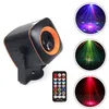 RGB LED LED LASER PROSER Party Light 32 أنماط RG LASER LIGHT Strobe Light مع التحكم عن بُعد لـ Party Bar Nightclub Disco Stage Light