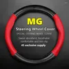 MG ZSのステアリングホイールカバーカバー本革のカーボンなし臭い薄いフィットモリスガレージ180DVVT 2022 1.5L
