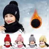 Beanieskull Caps Fashion Wool Sticked Beanie Womens Winter Hat Scarf Set Skullies Outdoor Cycling Warm Beanies Bonhnets For Women 221205