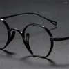 Güneş gözlüğü Çerçeveleri Japon Marka Titanyum Altıgen Optik Miyopi Reçete Gözlük Çerçevesi Kadın Ultralight Gözlük KMN152 Gözlük Erkekler