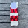 Casual Socks Cotton Ripped Hollow-out Hole Socks Saturn Embroidery Women Retro Mid-High Tube Calf Socks