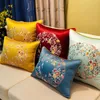 Pillow Luxury Chinese Retangular Travel Vintage para cadeira Coussin Decoratif Almofadas decorativas decoração em casa