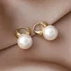 Dangle Earrings 2022 Cute Pearl Studs Hoop For Women Gold Color Eardrop Minimalist Tiny Huggies Hoops Wedding Fashion Jewelry