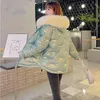 Women's Down Parkas Winter Polyester Jacket Hooded Long Sleeve Cardigan Pockets Loose Solid Thick Fashion Office Lady 221205