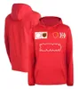 F1 Racing Sweat à capuche Team Driver Sweatshirt Formule 1 Sweats à capuche Printemps et Automne Hommes Loisirs Pull Manteau New Jersey Veste d'hiver 2022