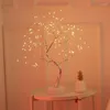 Nattljus Led Light Mini Christmas Twinkling Fire/ Pearl Tree Copper Wire Garland Lamp f￶r Holiday Home Bedroom Decor Fairy