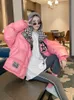 Women's Down Parkas Winter Women Short Jacket Design Sense Bread Plus Velvet Warm Highquality White Duck Coats Kvinnliga kläder 221205