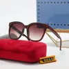 Nowy projektant mody kwadratowe okulary przeciwsłoneczne elipsa kobiety mężczyźni damskie okulary przeciwsłoneczne Uv400 soczewki unisex gradient jazdy soczewki owalny 0034