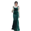 Classic Long Velevt Mermaid Bridesmaid Dresses Straps Garden Wedding Party Gowns Sleeveless Dark Green Country Formal Party Prom Evening Wear 2023