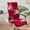 Fundas para sillas sillas elásticas extraíbles geometría antisuciedad giratoria elástica Oficina Funda Silla Oficina Gaming Funda para ordenador