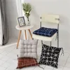 Coussin de siège de chaise antidérapant, coussin de Patio en tissu épais, large Application pour chaises de bureau