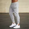 Men's Pants Custom Brand Men's Sweatpants Joggers Sports Fitness Pants Male Tracksuit Running Tennis Gym Trousers Gyms Pant T221205