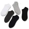 Men's Socks Spring And Summer Fashion Casual Men High Quality Banboo & Cotton Brief Invisible Slippers Male Shallow Mouth