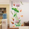 Wallpapers Lotus And Fish Wall Sticker Wallpapers Bedroom Decorations Porch Walls Stickers Self Adhesive Wallpaper 551 H1 Drop Deliv Dht76