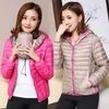 Women's Down Parkas Jackets Ultra Light Jacket Autumn Winter Coat For Two Side female jacket 221205