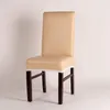 Chair Covers Springy PU Leather Computer Connected Table Back Cover Waterproof Stool Dining Chairs Home El Decor