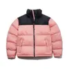 Piumino da donna Parka da uomo Harajuku Giacca a bolle di colore Inverno e Street Style Hip Hop Parker Coreano Nero Jac 221205