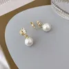 Backs Earrings Pearl Ear Clips Female Temperament Vintage Classic 2022 Elegant Beads Glamour Korean Fashion Items Party