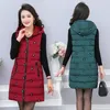 Women's Vests Cotton Vest Women Autumn Winter Mother Down Jacket Loose Coat Thickened Zipper Waistcoat Mid-Long Printing Hooded Outerwear