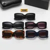 Designers solglasögon lyxiga glasögon solglasögon gradientfärger design kör resor sandstrand solglasögon mångsidig slapp S304E